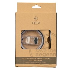 Ανταλλακτικό Σετ Καπάκι & Καλαμάκι για Coffee Mug