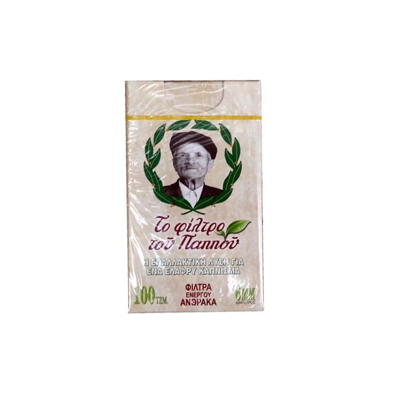 Φιλτράκια του Παππού με ενεργό άνθρακα 6mm, 100 φίλτρα