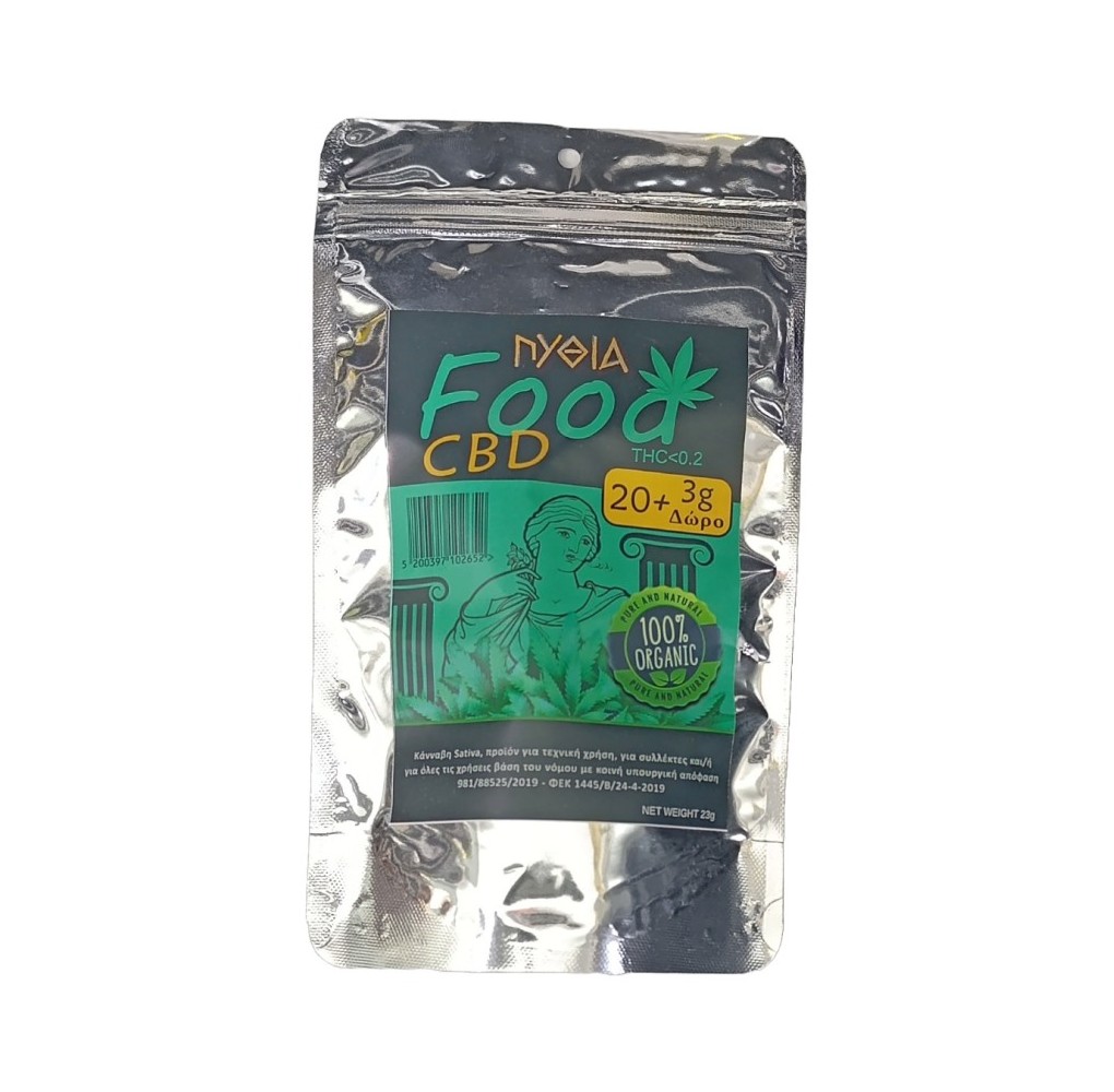 Πυθία Food CBD 20gr + 3gr Δώρο