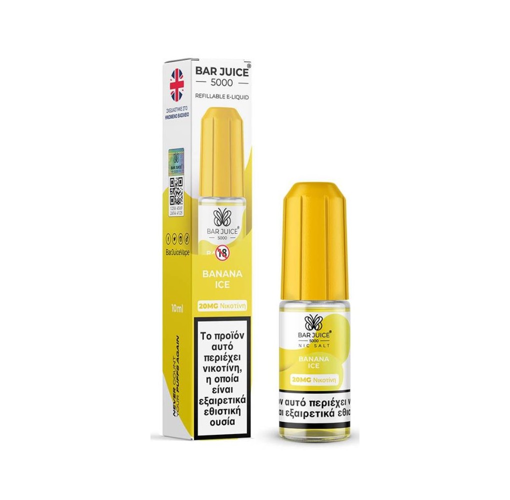 Bar Juice 5000 Banana Ice 10ml