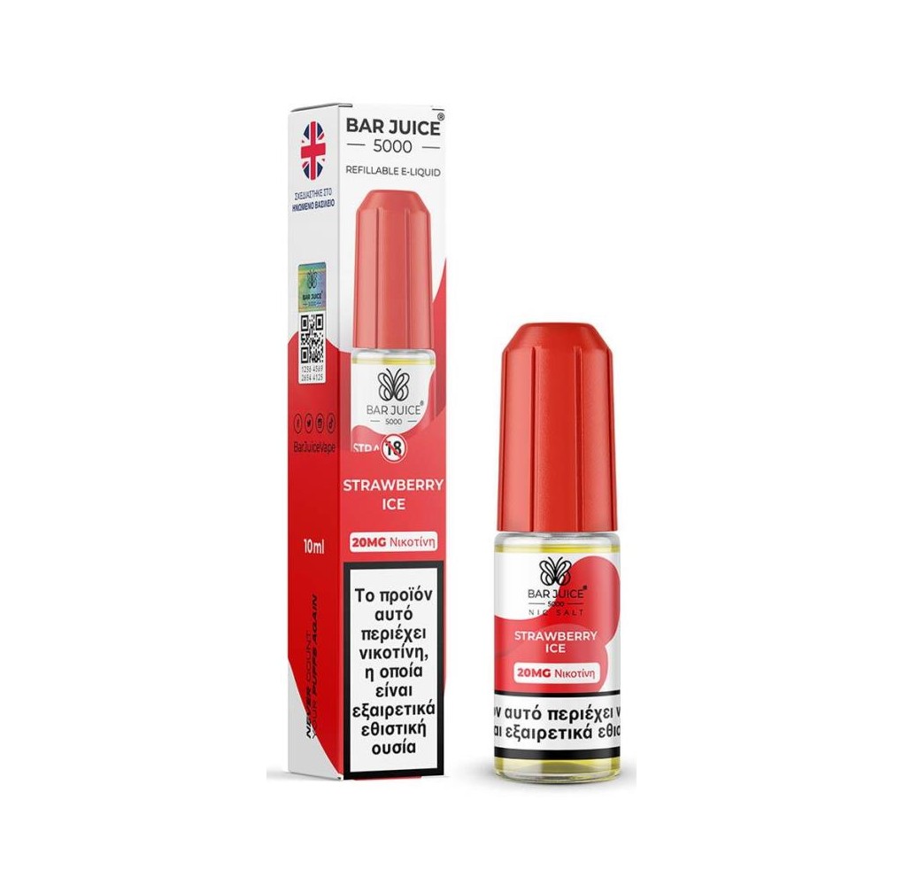 Bar Juice 5000 Strawberry Ice 10ml
