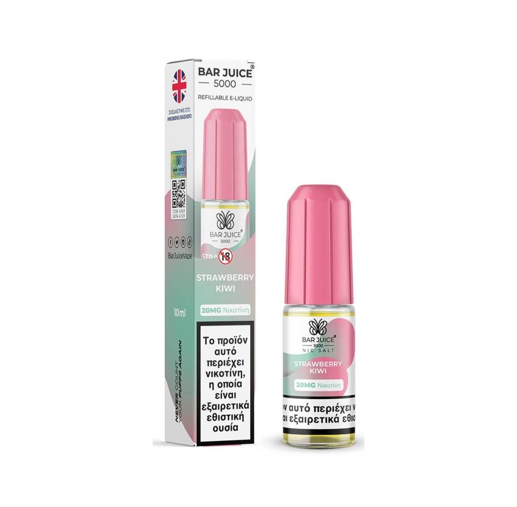 Bar Juice 5000 Strawberry Kiwi 10ml