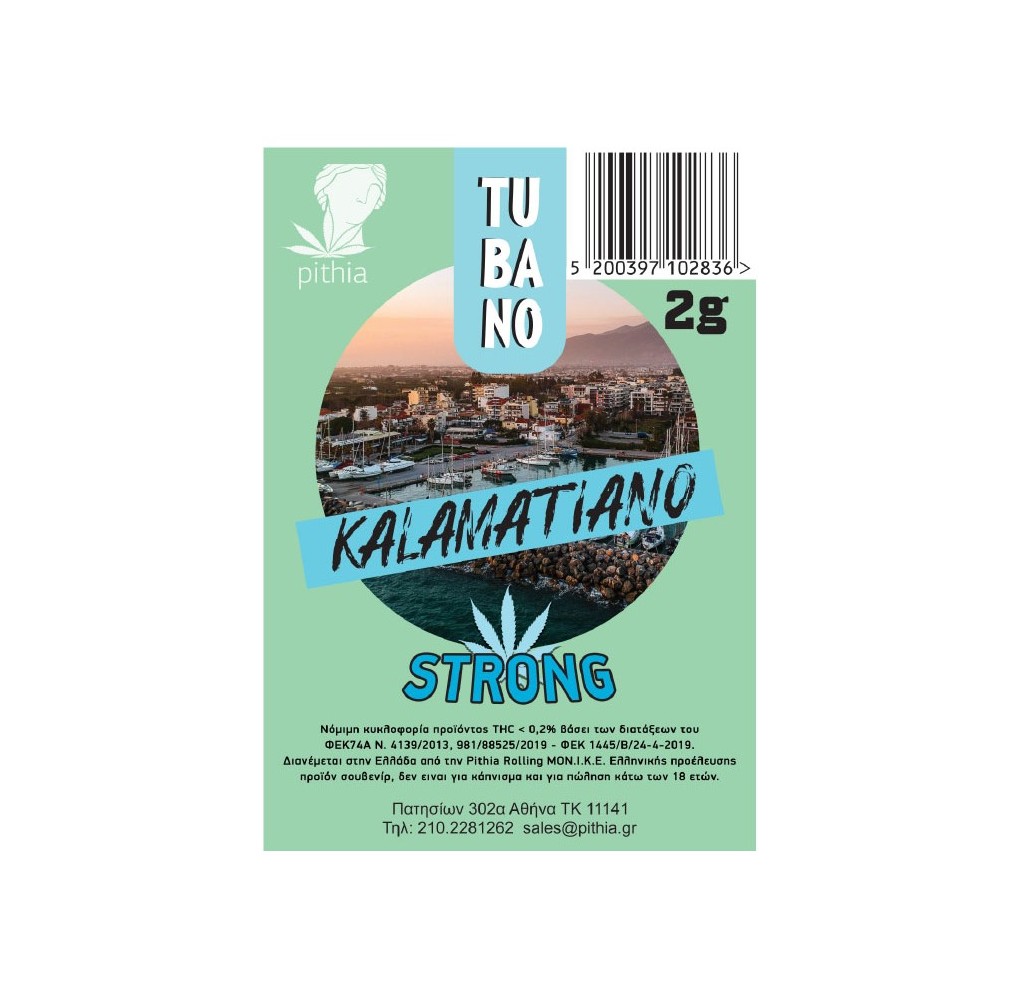 Pithia Tubano Strong CBD 2gr Kalamatiano