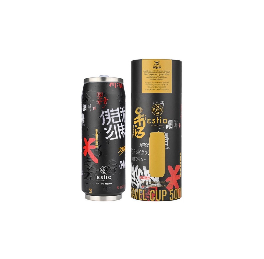 Θερμός Estia Travel Cup 500ml Tokyo Underground