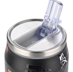 Θερμός Estia Travel Cup 500ml Tokyo Underground