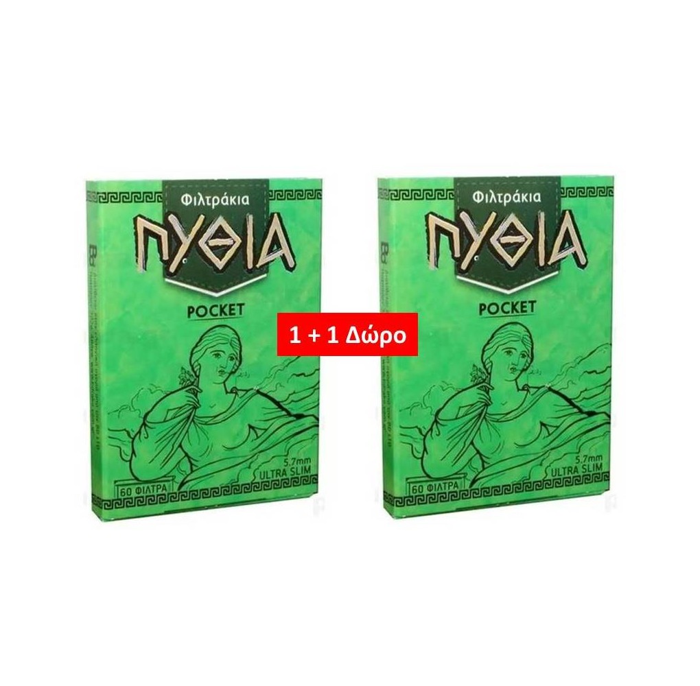 Φιλτράκια Πυθία Pocket Ultra Slim 5,7mm 60 φιλτράκια 1+1 Δώρο