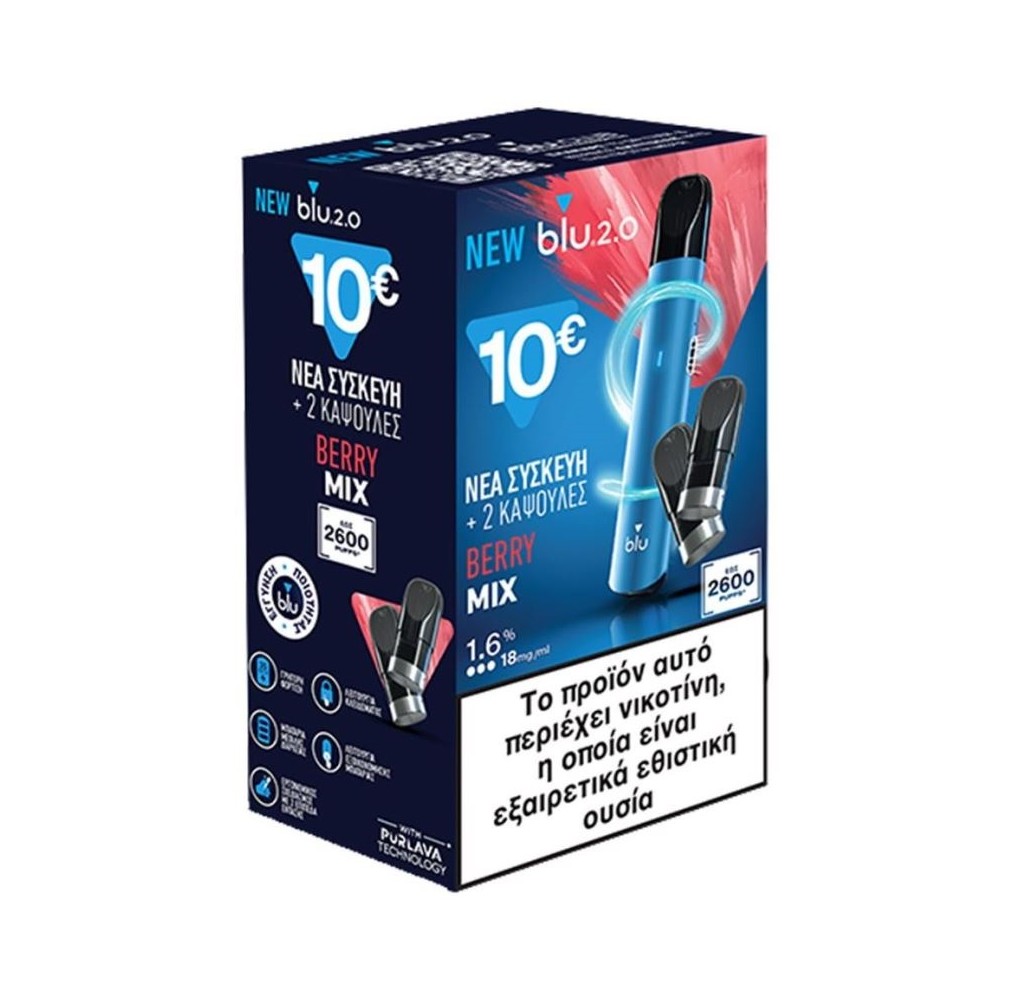 Blu 2.0 Pod Συσκευή με Berry Mix Κάψουλα 18mg