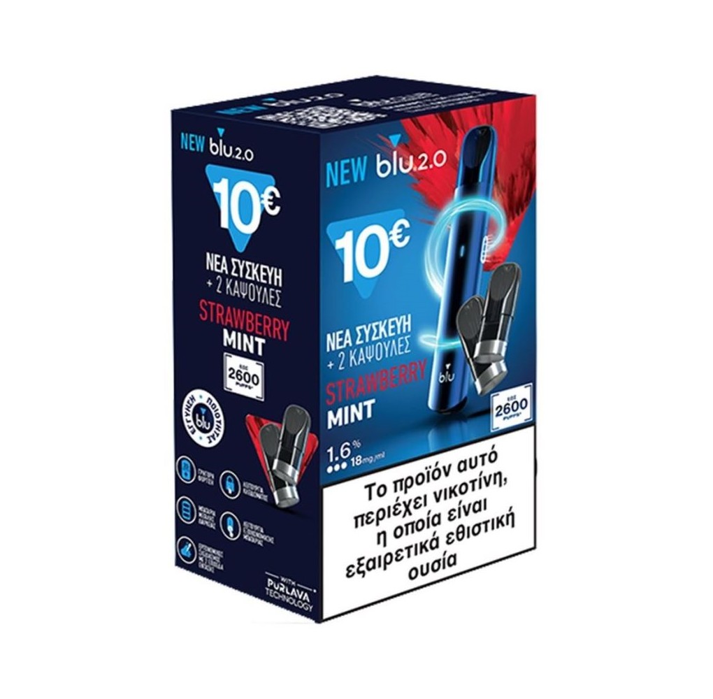 Blu 2.0 Pod Συσκευή με Strawberry Mint Κάψουλα 18mg