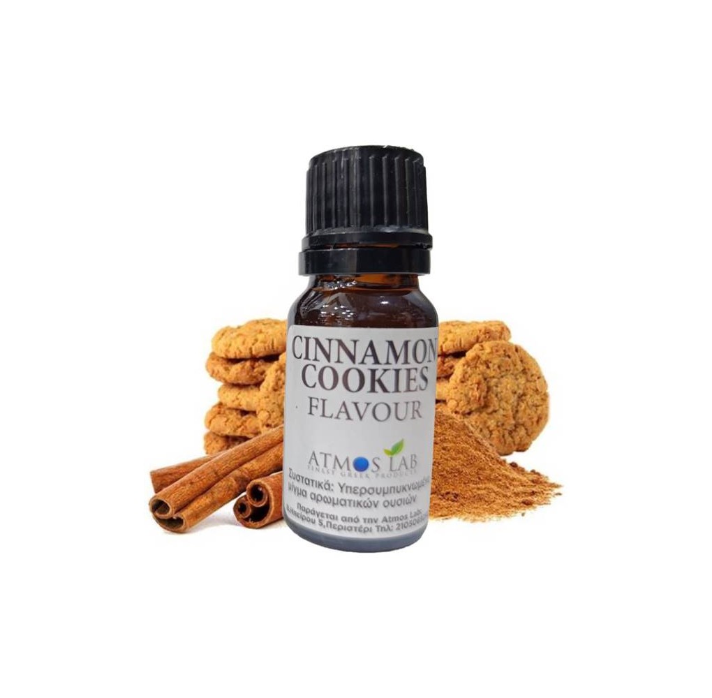 Atmos Lab Άρωμα Cinnamon Cookies 10ml