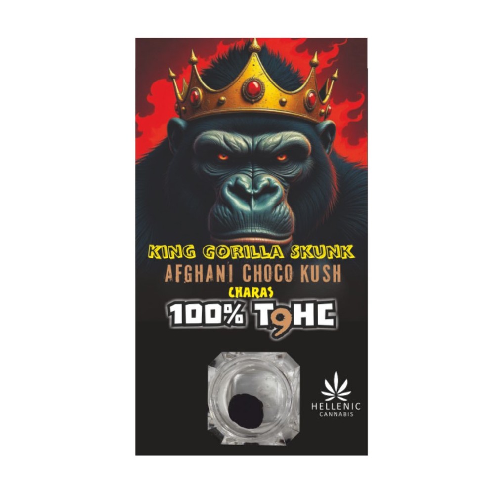 King Gorilla Skunk Afghani Choco Kush T9HC 2gr
