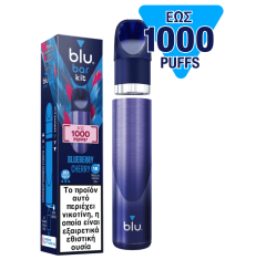 Blu Bar Kit Blueberry Cherry