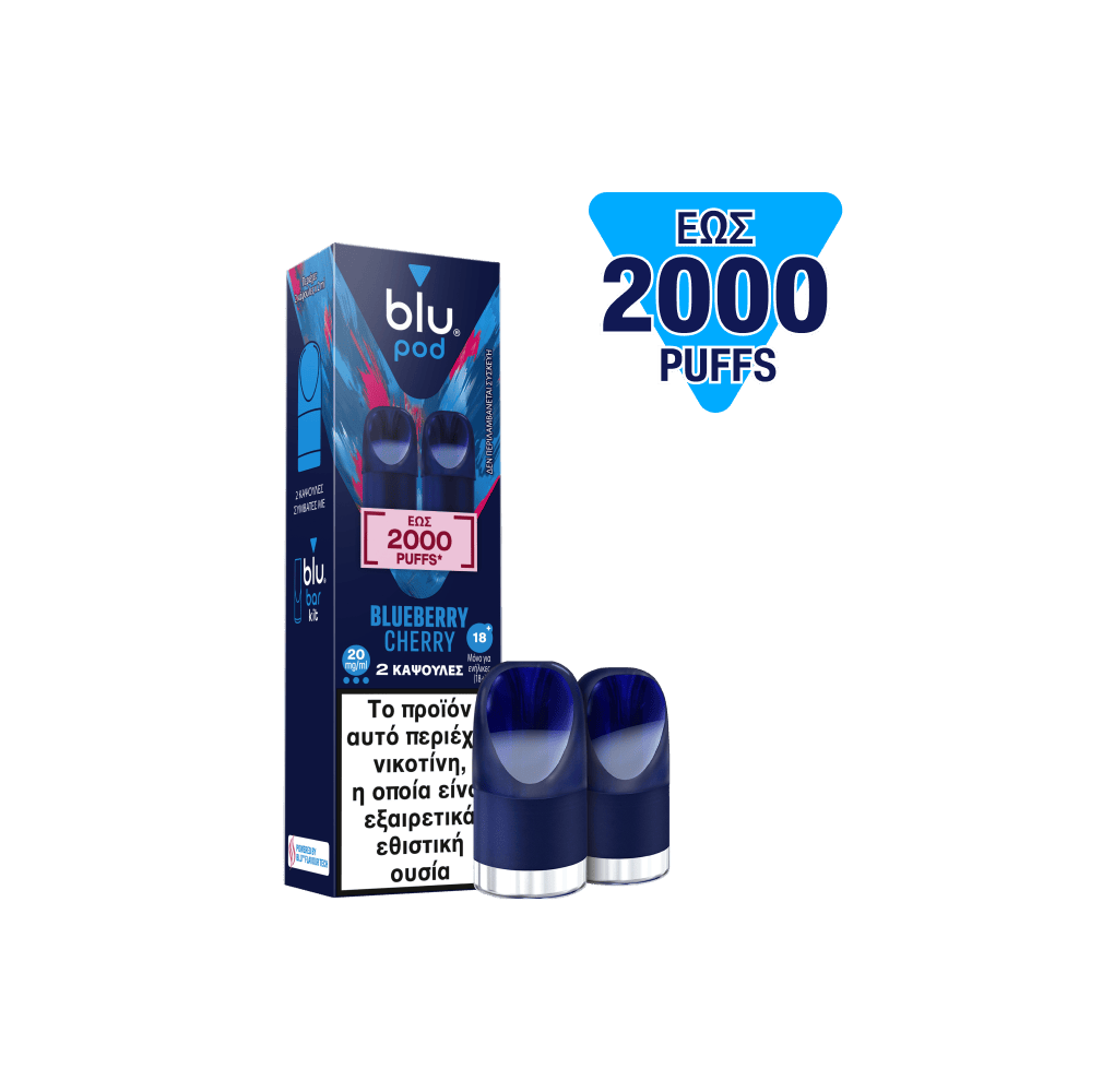 Blu Bar Pod Blueberry Cherry