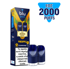 Blu Bar Pod Pineapple