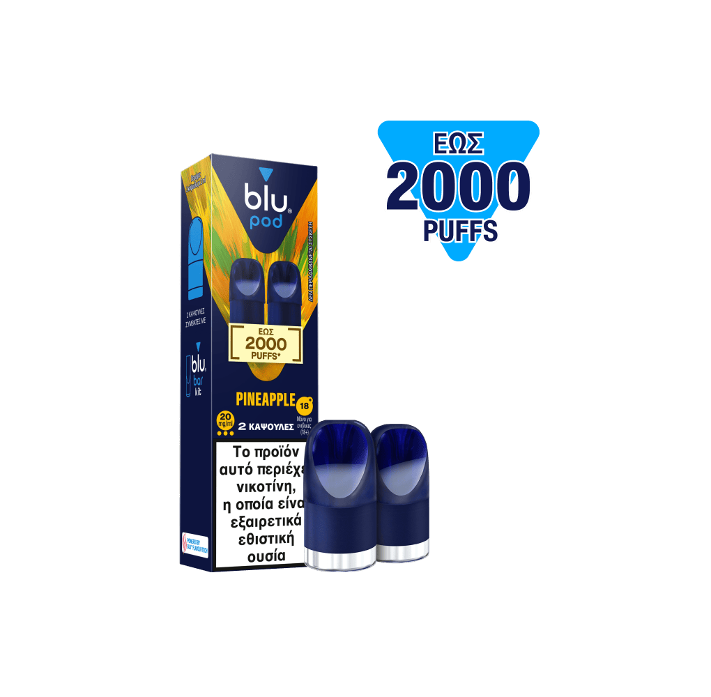Blu Bar Pod Pineapple